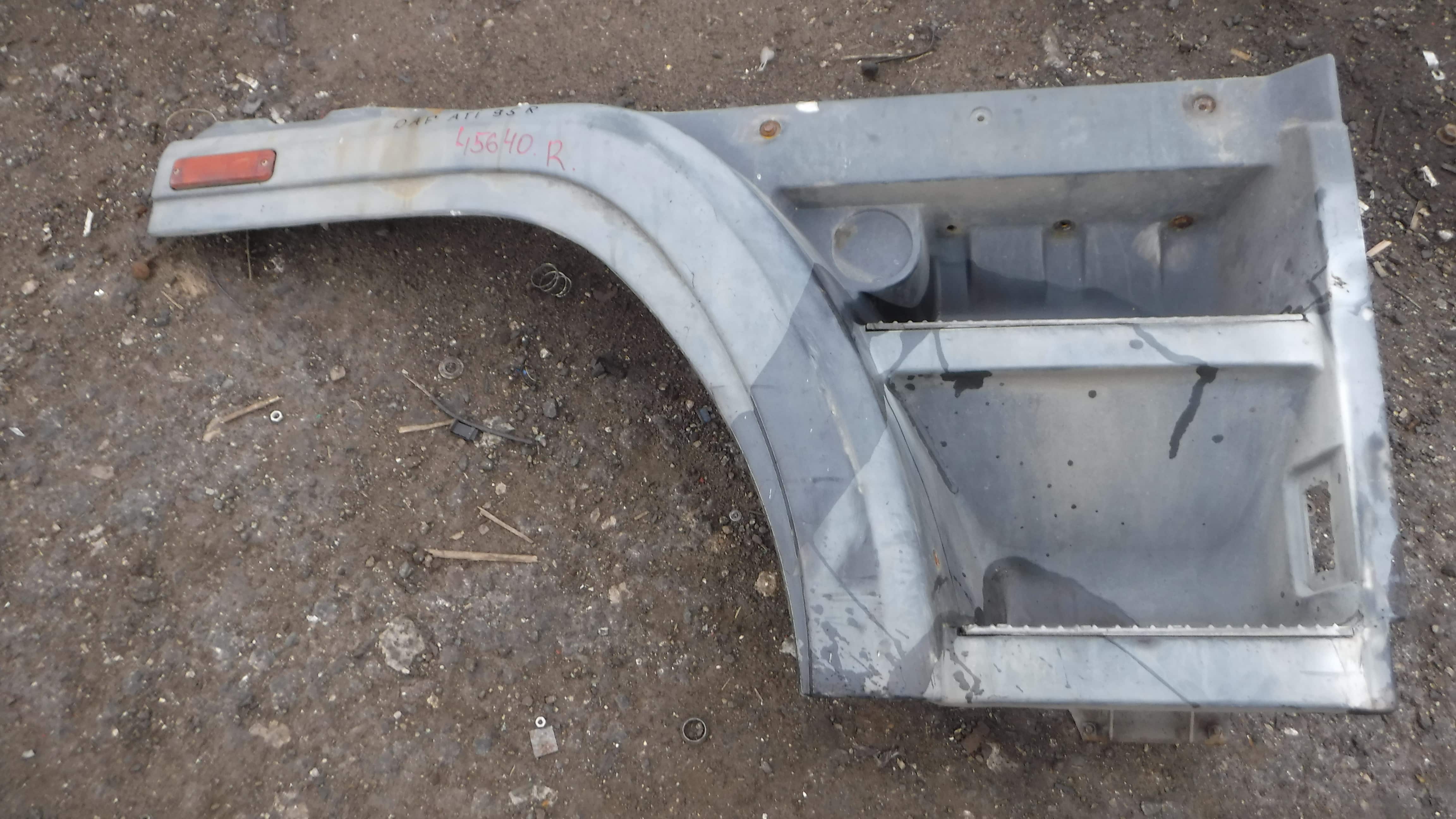 Корпус подножки правый верхний 0097416 Даф DAF 95 ATI 1995